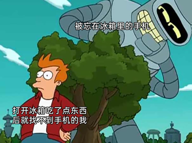 班德