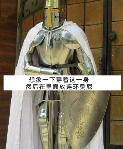 暂无描述