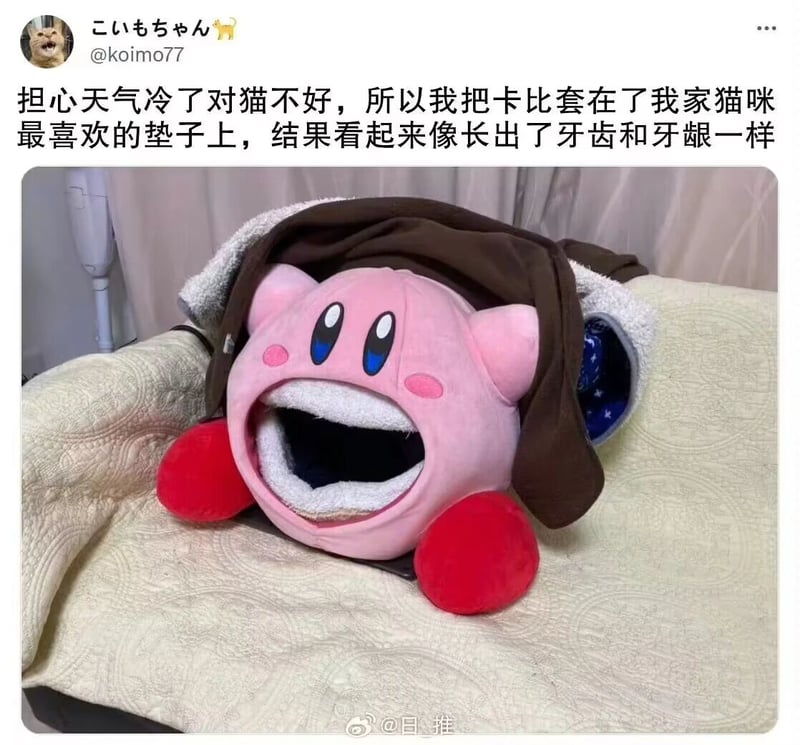 《星之卡比》系列游戏