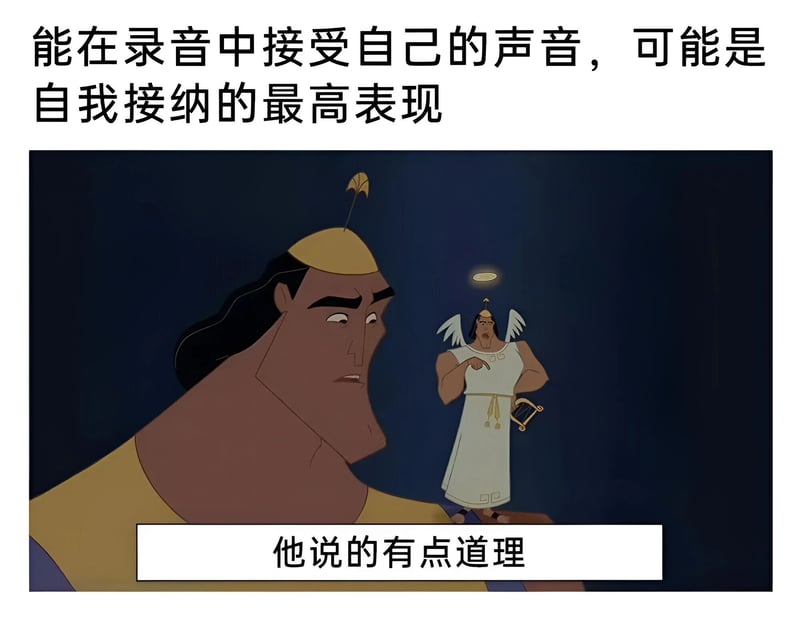 迪士尼动画《赫拉克勒斯》