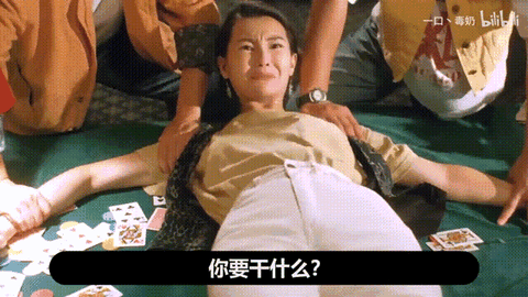 赌侠