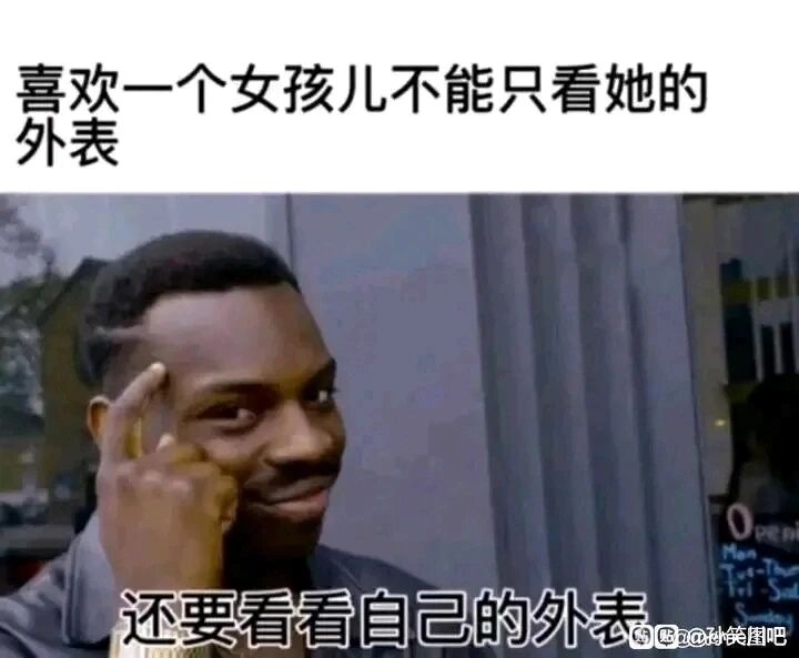 People Just Do Nothing