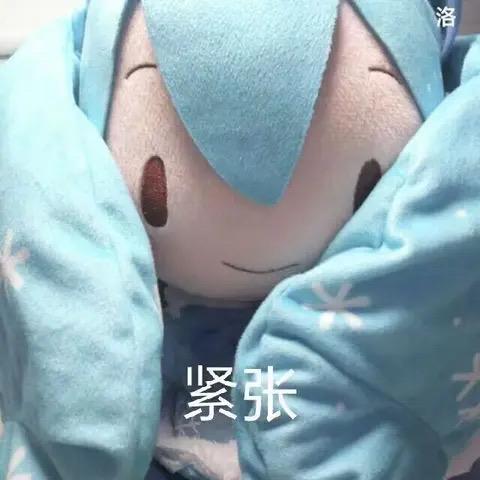 雪初音