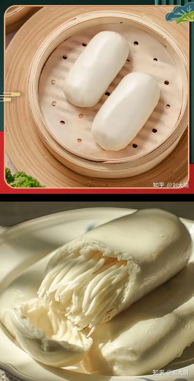 这是一张上下分栏的美食实拍对比图，上图呈现了竹制蒸笼中摆放的两个外形光滑洁白的长条形馒头，外观和普通馒头别无二致；下图则展示了掰开后的馒头内部，呈现出丝丝缕缕、可以手撕的蓬松结构，属于中式特色面食（类似银丝卷），直观展现了这款面食“外表普通，内里有惊喜”的特点。