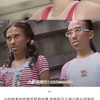美琪（换脸版）