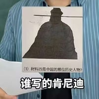 X战警缩略图