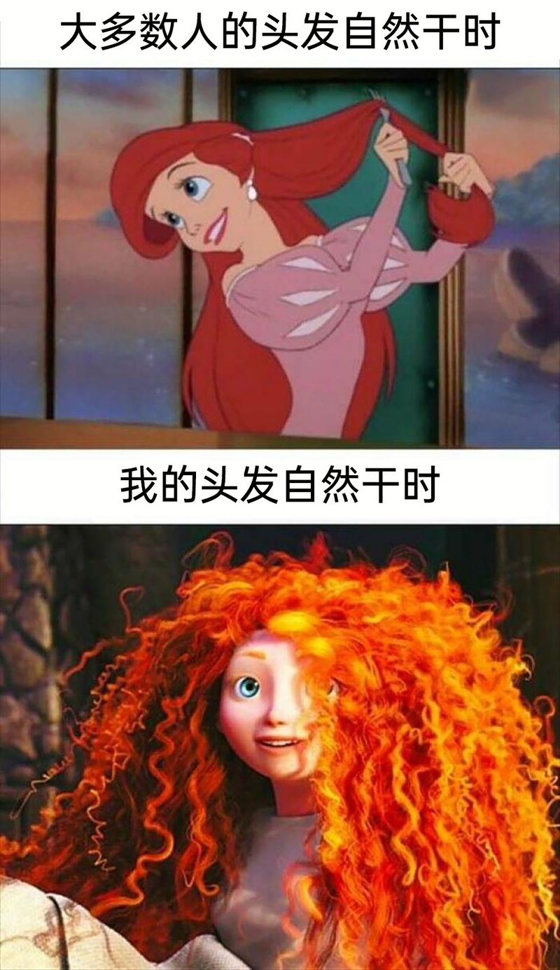 《勇敢传说》