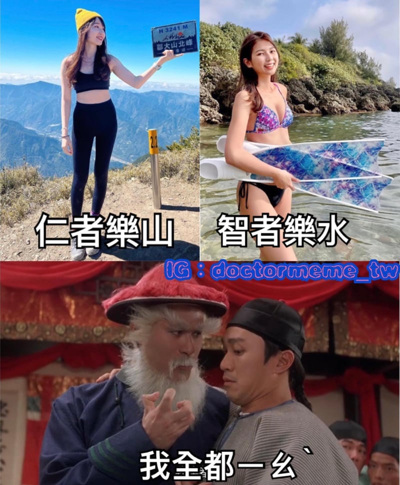 唐伯虎