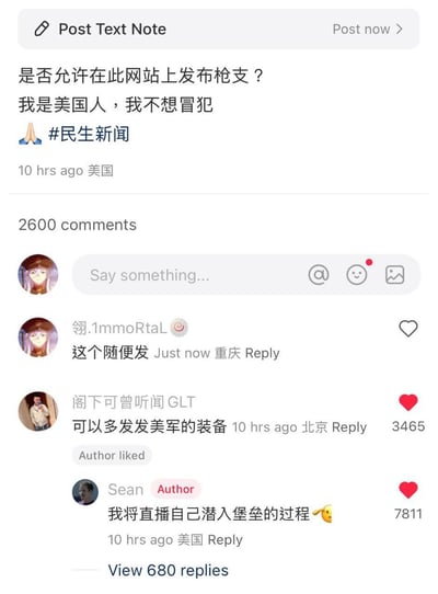 这是一张国内社交平台的竖屏评论区截图，美国用户Sean发帖询问是否可以在该网站发布枪支相关内容，特意说明自己是美国人不想冒犯，并配上祈祷表情和#民生新闻标签。评论区里重庆网友回复“这个随便发”，北京网友调侃“可以多发发美军的装备”，这条评论获得3465个赞还被楼主点赞；楼主本人则玩梗回复“我将直播自己潜入堡垒的过程”并配上狗头表情。整个评论区氛围轻松搞笑，都是网友的整活互动，未涉及真实违规内容，纯玩梗调侃。