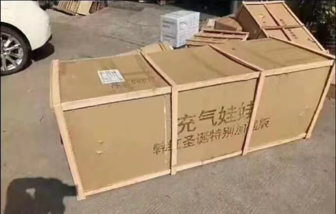 韩红
