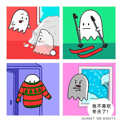 这是一幅四格趣味卡通漫画，围绕幽灵们的冬日生活展开：
1. 左上格：红色背景中，一只神态开心的幽灵漂浮着，看着另一只身上沾满雪、面露委屈的幽灵，似乎是刚从室外归来带进来了雪；
2. 右上格：绿色背景中，一只面无表情的幽灵踩着红色滑雪板、手持滑雪杖，正在进行滑雪运动；
3. 左下格：紫色背景的衣柜前，一只幽灵穿着带有圣诞树图案的红绿配色圣诞毛衣，像是在试穿冬日服饰；
4. 右下格：粉色背景中，一只灰色幽灵皱着眉、抱臂生气，看着窗外飘雪的景色，抱怨道“我不喜欢冬天了！”，直白展现出对冬天的厌烦情绪。
整体画风软萌可爱，通过拟人化的幽灵视角，呈现了冬天里的不同日常状态与多样情绪。