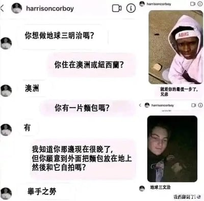 暂无描述