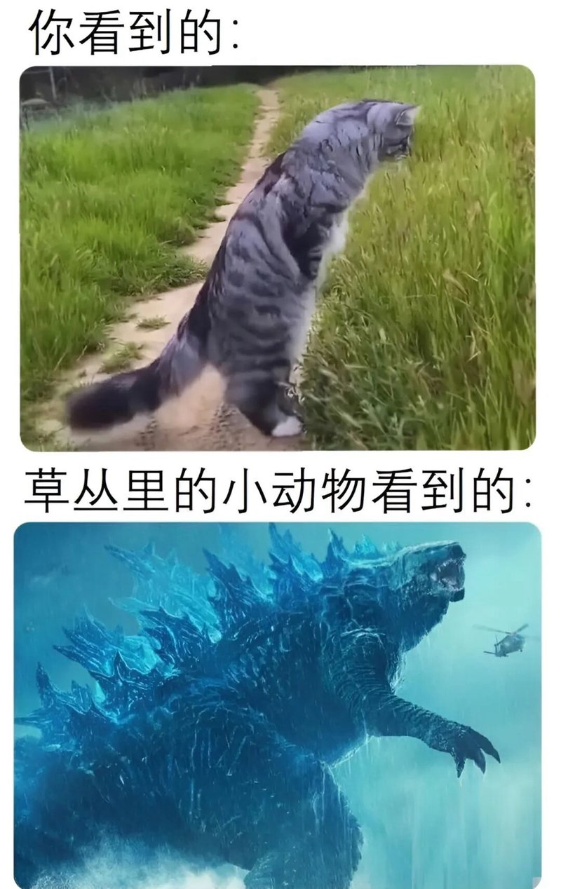 哥斯拉
