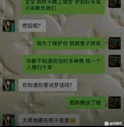 暂无描述