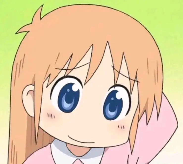 相生祐子