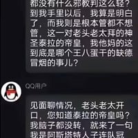 战锤40000缩略图