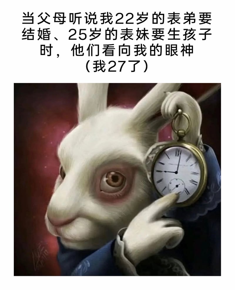 爱丽丝梦游仙境