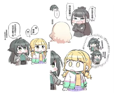 这是一幅《GIRLS BAND CRY》的Q版同人连环漫画，通过多个场景展现角色间的趣味互动：安和昴（学生会副会长）对着河原木琴音严厉训话，琴音只能顺从答应；之后琴音扯着井芹仁菜的衣服，仁菜忍不住吐槽副会长说话过于刻薄；最后琴音脑补出仁菜跳脸嘲讽自己的样子，露出震惊的表情。可爱的Q版画风放大了角色间的反差感，充满趣味性。