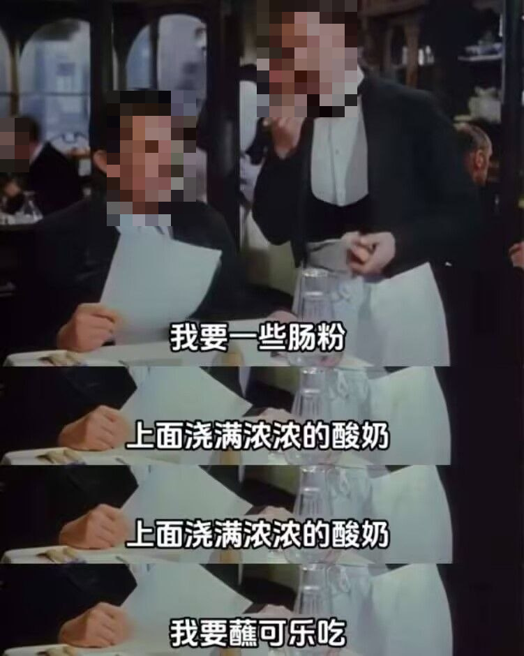 未知西方老电影
