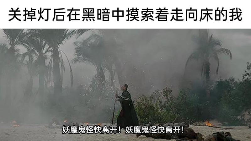 《新白娘子传奇》