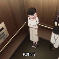 高松灯