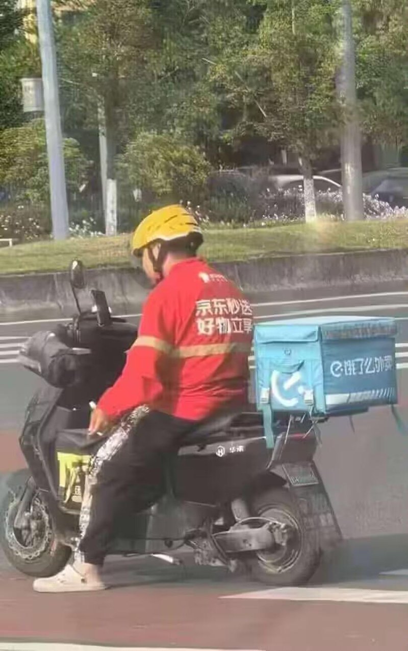 外卖骑手
