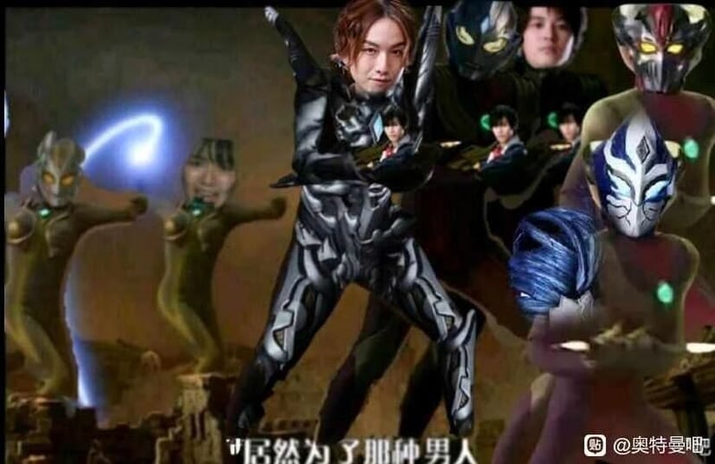 真中剑悟