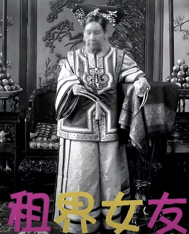 清代历史人物