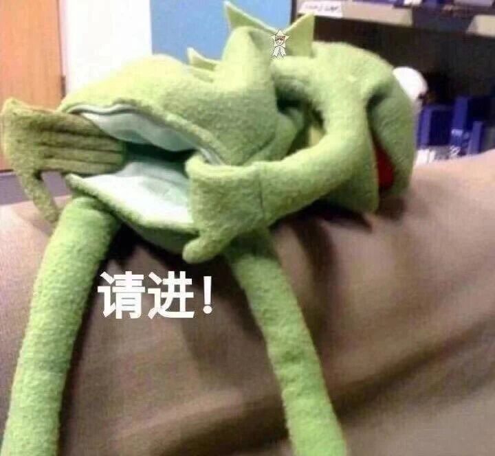 科米蛙