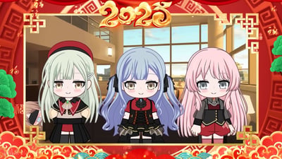 这是一张带有2025新年中式边框的Q版动画视频截图，画面中呈现了BanG Dream!旗下乐队MyGO!!!!!的三位核心成员——要乐奈、长崎爽世、高松灯，她们以软萌的Q版形象面带微笑站立在室内场景中。画面边框采用红色中式传统纹样，顶部配有金色的2025艺术字样，充满浓厚的新年氛围；左下角还露出了乐队成员椎名立希的部分头部，整体风格温馨治愈，是官方推出的新年相关贺岁内容。