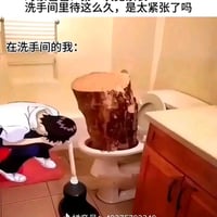 咒术回战缩略图