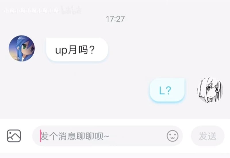 未知原创动漫角色
