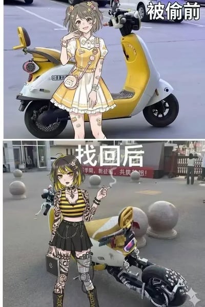 图片为上下对比结构，上方“被偷前”场景中，一位穿着黄白相间连衣裙的甜美风女孩站在崭新的黄白电动车旁，短发戴花，单手托腮，手臂和腿部有小图案纹身，整体造型可爱清新；下方“找回后”场景中，女孩风格突变，身着黑黄条纹露脐上衣与黑色短裙，全身布满大面积纹身，叼着香烟，一条腿为机械义肢，身旁的电动车则变得破旧不堪，零件缺失。背景中可见“学雷锋，新征程，共筑...”红色横幅，形成强烈的反差萌效果。