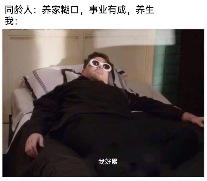 请回答1988