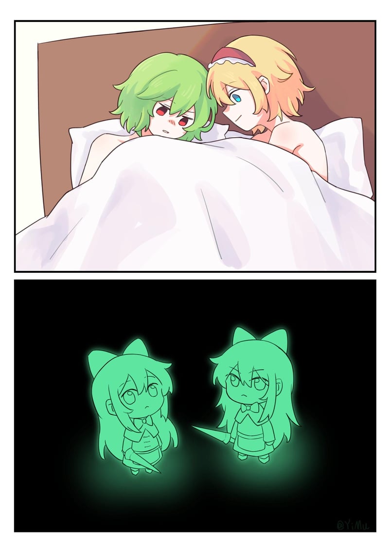 爱丽丝·玛格特罗依德