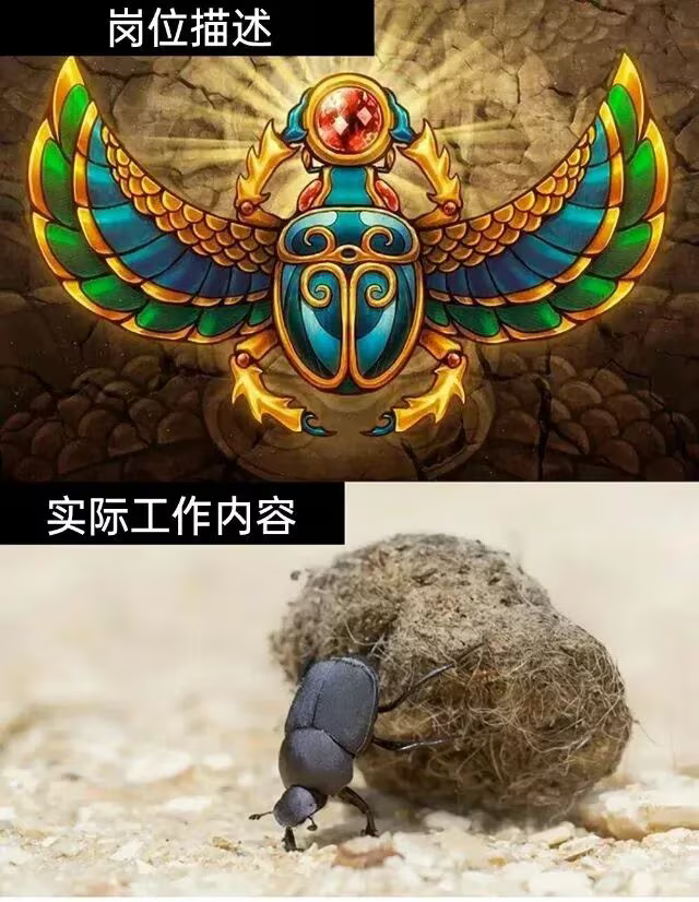 古埃及文化衍生插画