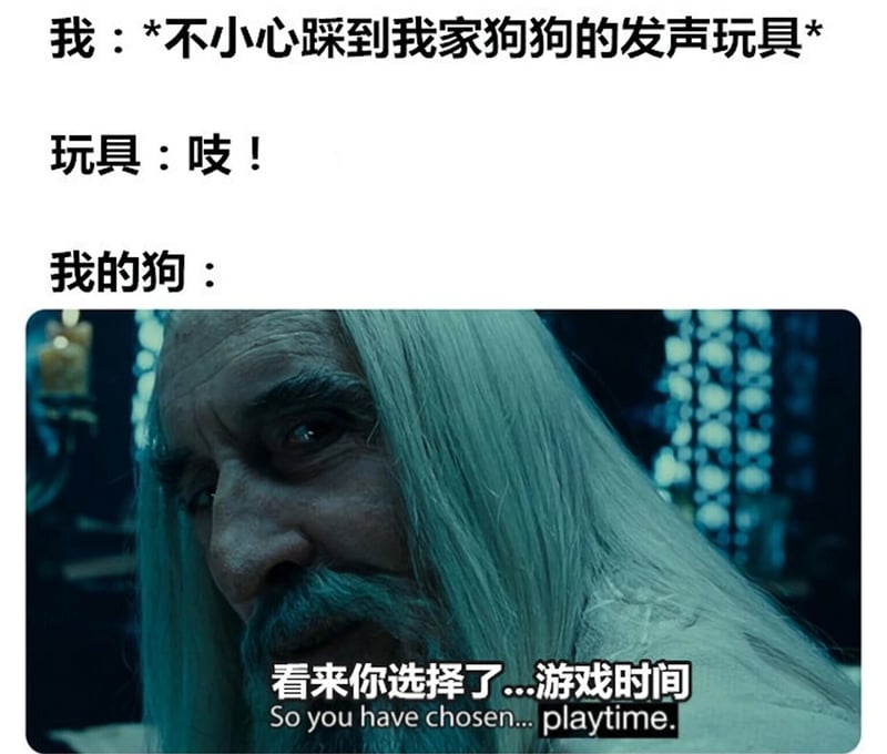 甘道夫