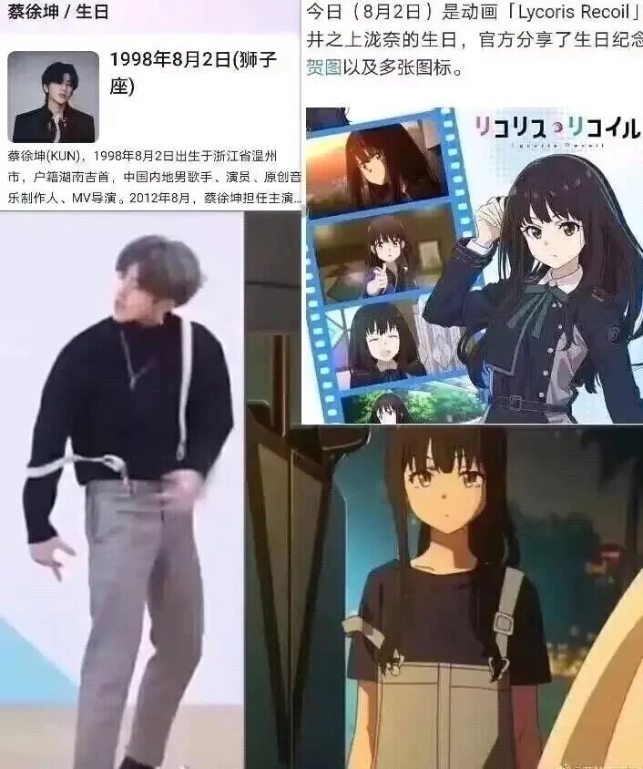 中国内地演艺相关作品