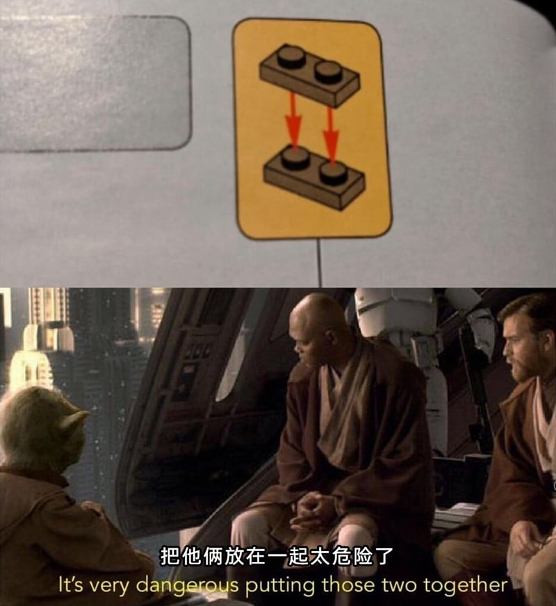 梅斯·温杜