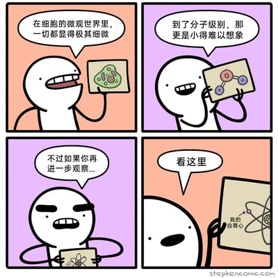 暂无描述