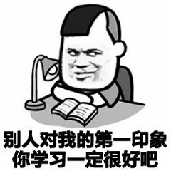 网络迷因人物