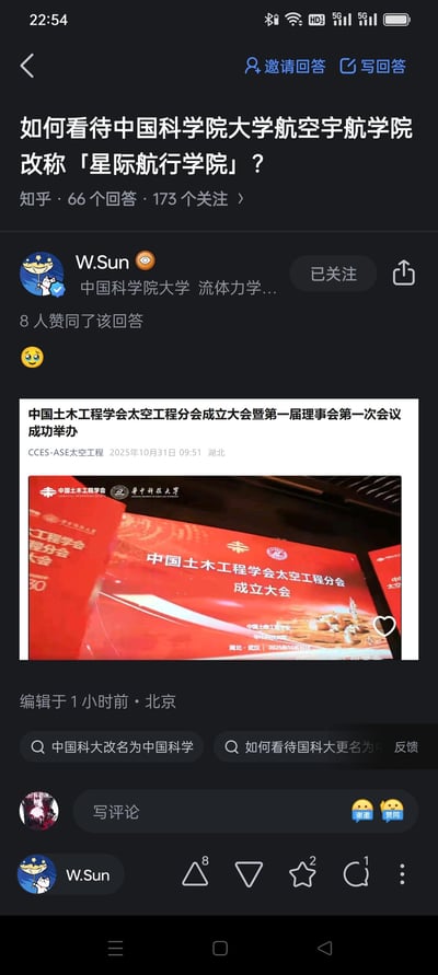 暂无描述