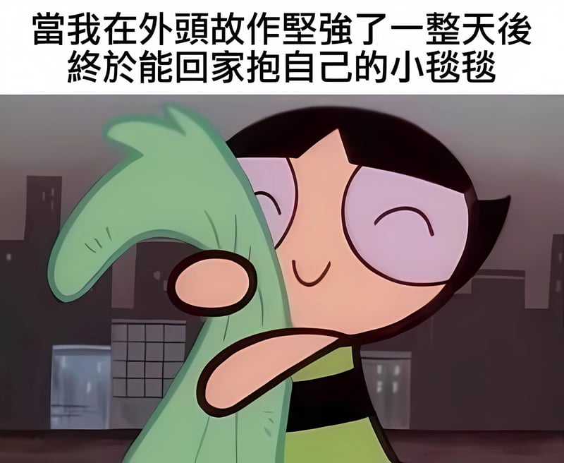 飞天小女警