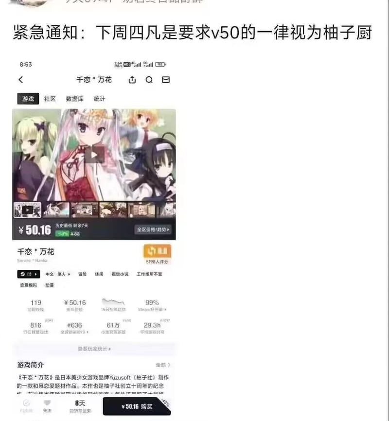 蕾娜·列支敦瑙尔