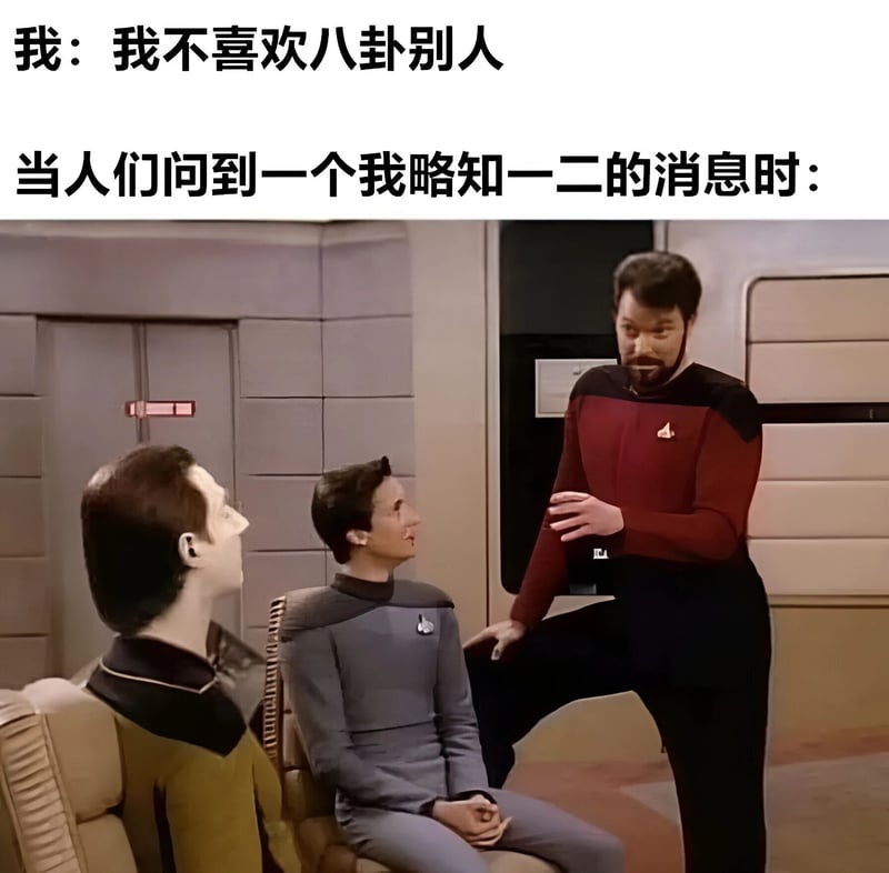 让-吕克·皮卡德