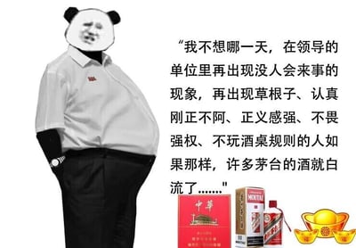 暂无描述