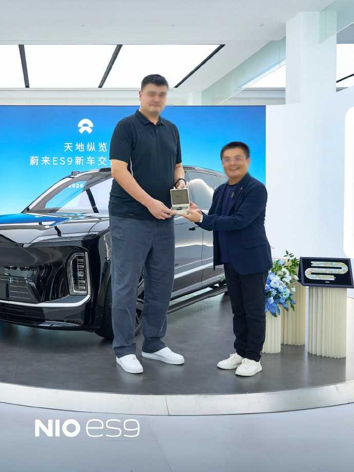 蔚来汽车创始人、董事长兼CEO