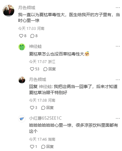 暂无描述