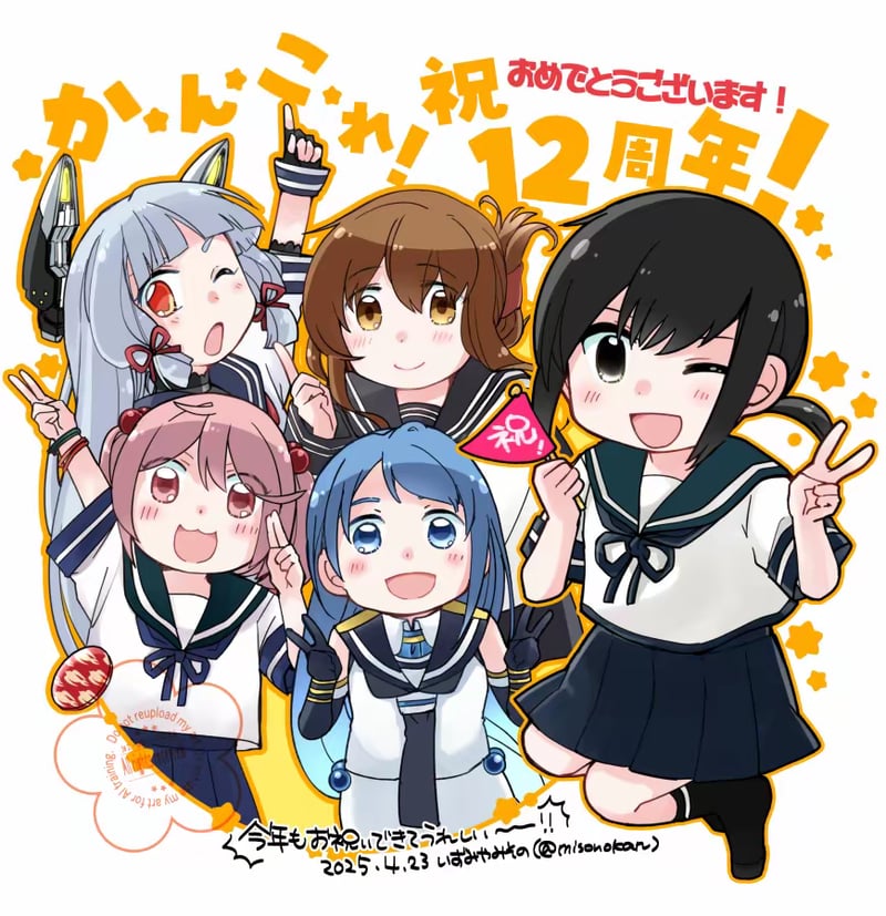 时雨