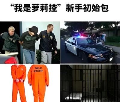 暂无描述